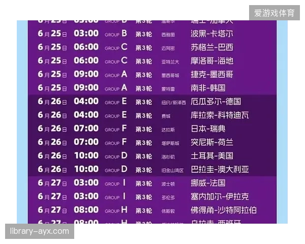 后防新星德巴斯特遭遇股骨伤病，或将遗憾错过美加墨世界杯决赛圈。