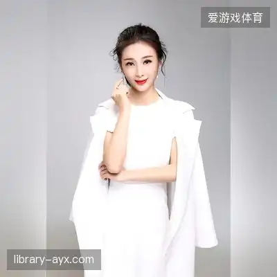 项立